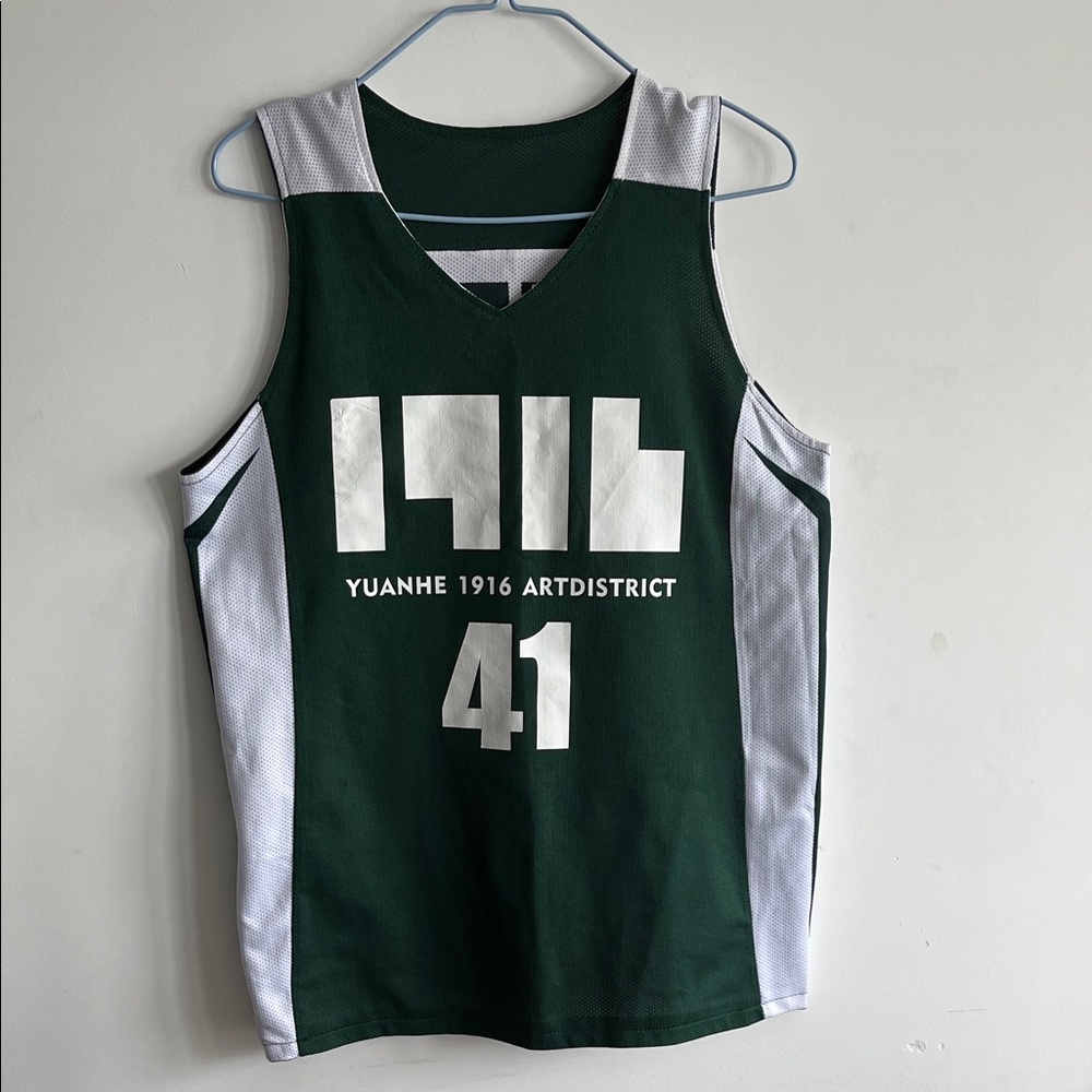 Green & White Kids Basketball Jersey with Number 41
